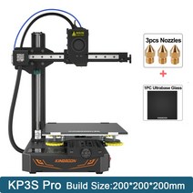 3D프린터-KINGROON-KPS KPS PRO KP5L FDM D 프린터 키트 고정밀 재개 전원 차단 인쇄 전문 DIY, 06 KPS Pro Nozle Glas