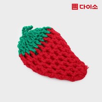 [다이소]아크릴수세미 딸기-44573