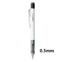 전시 일러스트 시각디자인 Tombow-모노 그래프 샤프 펜슬 0.3mm 0.5mm 일본 제품, 11 05mm White