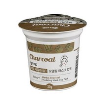 젤쿠어 참숯 모델링팩 1회분 컵팩 고무팩 수렴 피지 모공, 옵션 04. 쿨