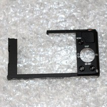 블랙 후면 커버 수리 부품 소니 ILCE-5100 A5100 카메라용