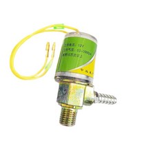 에어컨 컨트롤 밸브 12V 24V 금속 트럭 에어 호른 전기 솔레노이드 혼 및 라이드 시스템 용, [01] 12V