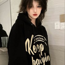 힙합의류2_ 국조 블랙 핫골드 후드 여풍 여름 얇은 디자인 미니 힙합 하이웨이스트 코트