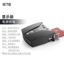 노트북 CPU 쿨러 ets 6세대 컴퓨터 환기 측면 흡입팬 수냉식 공냉식 델 g7 에일리언 14인치 15.6 배기팬 17.3 외부 환기, 파워 디스플레이 버전