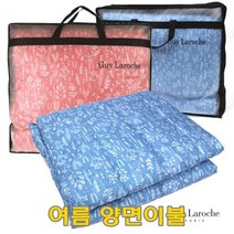 기라로쉬 국산 양면이불 여름이불 혼수품 혼수용품 라임블루