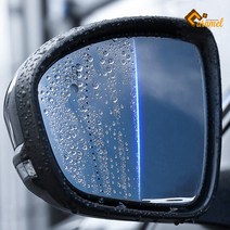 (카라멜) 더뉴 레이 사이드미러 방수 발수코팅 필름 빗물 김서림 방지 용품