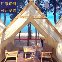 몽골텐트 감성 가격 사이즈 캠핑 셀프바베큐장 글램핑장 글램핑창업, 2.5미터 방형 텐트 옐로우카라색 불포함