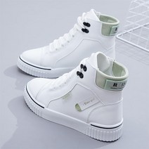 요나걸 여성 운동화 패션하이탑 단화 하이탑의 정석 기본 심플 베이직 굽낮은 신발 가벼운운동화 요즘 핫한 스타일 사계절운동화 여자운동화 + 양말증정