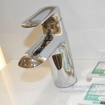 콜러수전 Kohler 세면기 K-98827T-4-CP Kemei 싱글 핸들 세면기 주방 욕실 수도꼭지, 단일수량