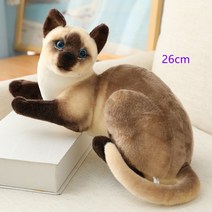 애착인형 귀여운 샴 고양이 인형 애완 동물 홈 장식 선물 생일, 20 23