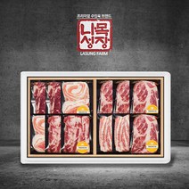[나성목장] 스페인 귀족흑돼지 이베리코 베요타 선물세트 5호(목살+갈비살+항정살+목살+황제, 없음