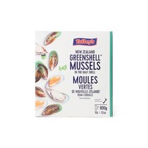 대용량 그린홍합 800g