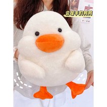 충전식손난로 똑딱이 전기 보조배터리 휴대용, 문어볼(방폭온수병)