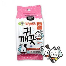 귀곰팡이 귀세척 강아지물티슈 30매 귀냄새제거 애견용품