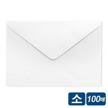 카드봉투 소 100매 편지 봉투 청첩장 돌잔치 초대장, 없음
