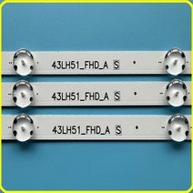 LED 조명 바 LED 스트립 (6) LG 43LH513V LF51 43LH51_FHD_A B, 한개옵션1, 한개옵션0