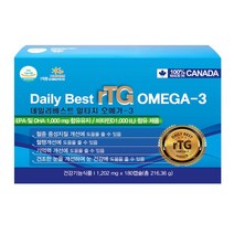 데일리베스트 rTG 알티지 오메가3 6개월분, 1202mg, 2통