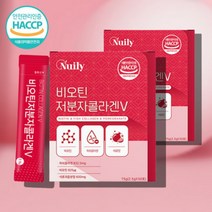 콜라젠 타서 마시는 60대 50대 어르신 노인 콜라겐 코스트코콜라겐 가루 분말 스틱, 저분자 콜라겐 30포 x2박스