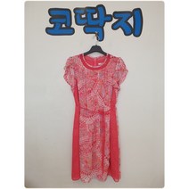 여03773 크로커다일레이디정품 허리셔링 뒷지퍼 끈 라운드 쉬폰 플레어 원피스 중고구제 코딱지구제