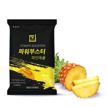 엑스에너지 파워부스터 파인애플 아미노산, 40g, 20개입