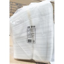 FK-M 왕만두 용기 소 193x131x30mm 50입 _ 211148EA, 1, 1