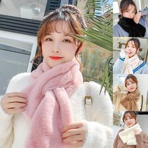 여성 극세사 머플러 여자 주니어 학생 네키 목도리 5color