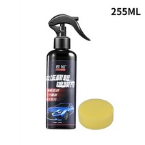 자동차 인테리어 가죽 플라스틱 복원기 퀵 코트 리퍼비시 리노베이터 컨디셔너 클리너 스프레이, 05 255ML-JC