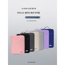Z3JC 남성 캐주얼 서류가방 비즈니스가방 컴퓨터가방 패션 남성용 서류가방