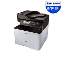 삼성전자 SL-C1453FW NFC출력 스마트 컬러 레이저복합기