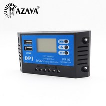 태양광패널세트 솔라판넬 태양광모듈 pr10 배터리 충전 컨트롤러 24v 12v 10a