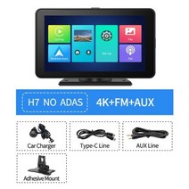 카플레이모니터 7 인치 4K 자동차 DVR 카플레이 무선 유선 안드로이드 오토 ADAS 대시보드 와이파이 블루투스 AUX 대시캠 GPS 후방 카메라 동영상 레코더 Android, NO ADAS+With 64G TF Card