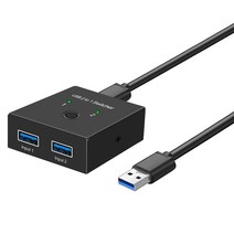 Huante USB 3.0 스위치 선택기 KVM 2 in 1 Out 스위처 컴퓨터 공유 프린터 스캐너와 같은 장치, Grey