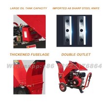 중형 파쇄기 분지 슈레더 고성능 디젤 엔진 목재 분쇄기 정원 15 직경 크러셔, D300 Diesel Machine