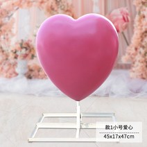 하트 조형물 카페 펜션 인테리어 정원 모형 배경 가든