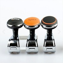 고급 자동차 파워봉 파워핸들 핸들손잡이 트럭 화물차 안전봉 13종 모음, 클레버 투라인