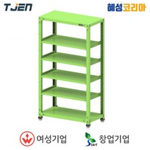 태진 중량적치대 TRS10518-4R