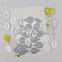 다이컷 틀 커팅다이 스텐실 AliliArts숫자와 풍선 금속 절단 다이 diy 스크랩북 사진 앨범 장식 엠보싱 종이 카드 공예, 라이트 그레이