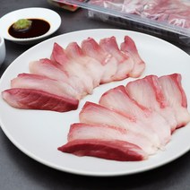 집에서 즐기는 제철 숙성한 방어회 120g, 단품