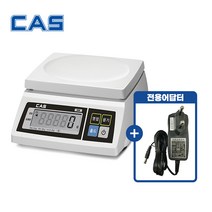 카스 단순중량 전자저울 SW-1S 20kg (최대20kg/10g단위)   9V(-) 정품어답터