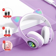고양이 귀 헤드폰 블루투스 5.0 베이스 소음 차단 성인 키즈 소녀 헤드셋 지원 TF 카드 마이크 제어 LED 헬멧 선물, 퍼플 화이트