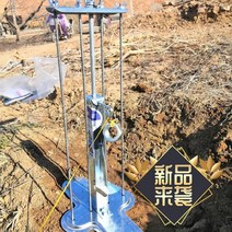 두더지덫 올킬 퇴치 트랩 퇴치기 창 잡는법 퇴치방법 작살, 10개