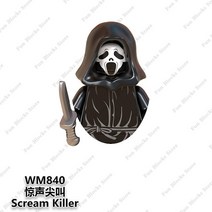 [레고공식] 뉴 할로윈 페스티벌 공포 영화 캐릭터 미니 액션 피규어 블록 브릭 클래식 인형 모델 어린이 장난감 선물 신제품, [46] WM840