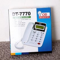 EAK725349전화번호표시 발신자 무선전화기 전화기 유선전화기, 단일옵션