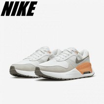 국내매장용 나이키 에어맥스 시스템 여성 신발 화이트/오렌지 DM9538-102 런닝화 운동화 스니커즈 슈즈