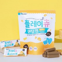 충치 입냄새 케어 치즈맛 소형견용 덴탈껌 부드러운껌 강아지 애완견껌 양치대신