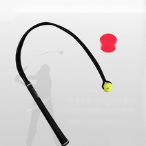 골프 스윙연습기 파워백 연습용품 네트 교정기 가정용 거목스윙 연습 스피드스틱 스크린, 성인(100cm)