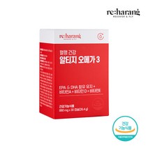 리하랑 혈행 건강 알티지 오메가3(880mg x 30캡슐) 1개월분, 단품, 단품