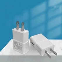 차랴용 충전기 5V USB 휴대 전화 충전기 아이폰 화웨이 Xiaomi MI 삼성 N7100 S4 어댑터 빠른, 01 1A_01 Eu