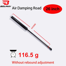 자전거 포크 충격 흡수 Bolany 서스펜션 오일 댐핑로드 26/27.5/29er 프론트 포크 자전거 수리 부품 합금, 05 26Air Damping Rod