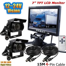 화물차블랙박스 고화질 블랙박스 8채널 6채널 12v-24v 7quot rv 버스 트럭 캠핑카 용 lcd 모니터 + 2x 4pin 18 led 방수 역전 후면보기 카메라 15m, 없음